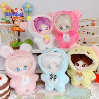 Кукольный комбинезон 14 см - комплект боди с милым мультяшным рисунком - мягкая ткань, одежда для кукол-идолов жёлтый