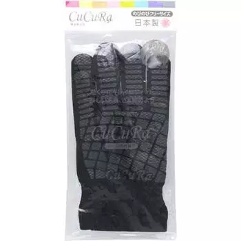 Кукула Блэк #929 чёрный