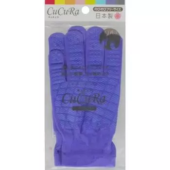 Кукула Пурпурный #929 фиолетовый