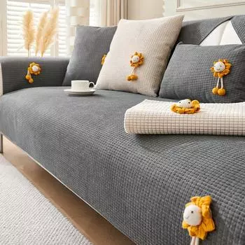 Кукурузный бархатный чехол для дивана, утолщенная Нескользящая подушка для дивана для гостиной, универсальная кукла-подсолнух, подвеска, чехол для дивана, мягкий коврик для дивана 70x70cm 1pcs
