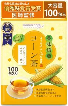 Кукурузный чай 4 г x 100 нулевой аромат и нежный, изготовленный из кукурузного чая, здоровый, холодный, проведено тестирование на остатки пестицидов и радиационное тестирование [Под надзором