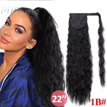 Кукурузный волнистый длинный хвост Синтетическая накидка на клипсе Наращивание волос Омбре Коричневый хвост Светлые накладные волосы 1B