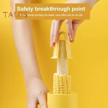 Кукурузочистка для очистки кукурузы с острым лезвием, встроенная терка для чашек, резак для кукурузных зерен, терка для имбиря, инструмент для удаления кукурузных початков, инструмент для удаления кукурузных початков жёлтый