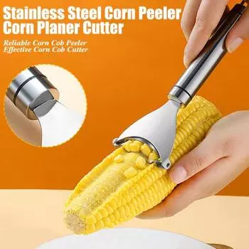 Кукурузоочиститель из нержавеющей стали, молотилка, кухонный гаджет, инструмент для очистки кукурузы от початков