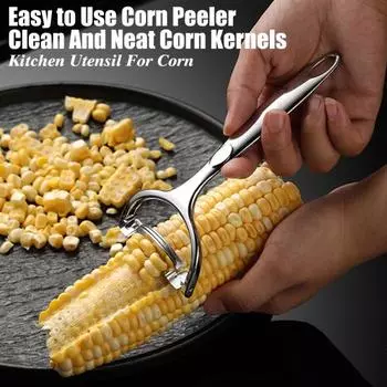 Кукурузоочиститель из нержавеющей стали, простая в использовании кукурузная молотилка с острыми зубцами, компактная кукурузоочистительная машина для кухни