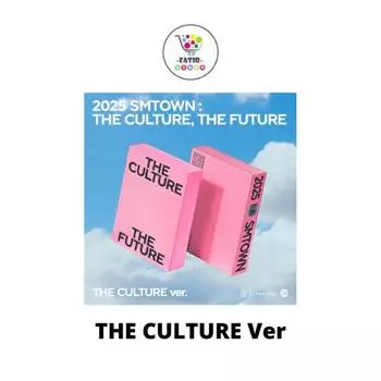 КУЛЬТУРА Версия 2025 SMTOWN Культура Будущее No POB