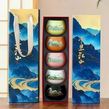 Культурная и креативная китайская шикарная чашка чая для подарков на день рождения родителей учителей в честь праздника середины осени 3pc Straight Cup With Box