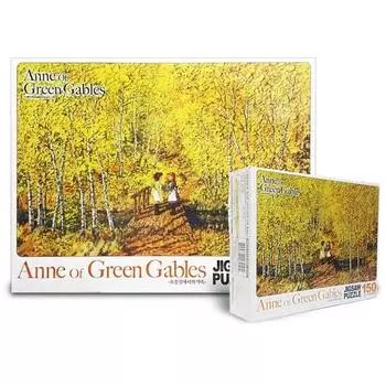 Культурная компания Хаксан Пазлы Green Gables & Promise on the Trail 150 шт., пазлы для всех возрастов, детские игры, развивающие игрушки