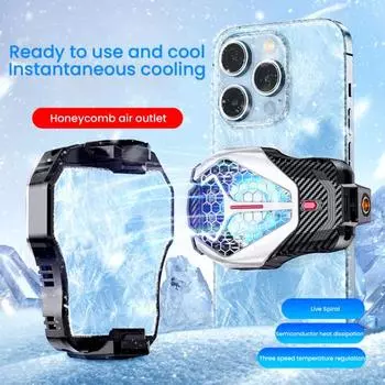 Кулер для мобильного телефона, дизайн с клипсой, RGB-подсветка, двойные режимы охлаждения, малошумный радиатор для быстрого охлаждения телефона, игровые аксессуары чёрный/жёлтый