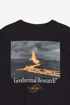 КУЛМАКС(р) Футболка свободного кроя