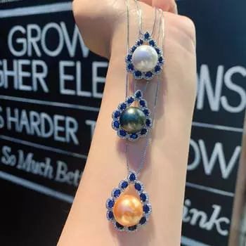 Кулон из австралийского жемчуга Fritillary для женщин, ожерелье Pearl And Treasure, сапфир