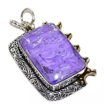 Кулон из натурального русского чароита, двухцветный, из стерлингового серебра 925 пробы, 1,97 дюйма, q5u48