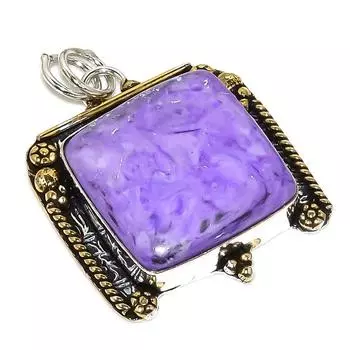 Кулон из натурального русского чароита, двухцветный, из стерлингового серебра 925 пробы, 1,62 дюйма, W2N59