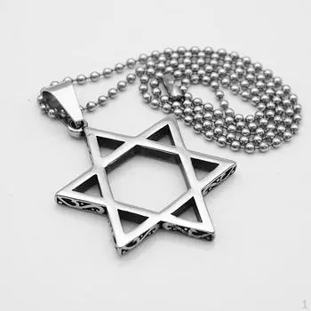 Кулон из нержавеющей стали с гексаграммой и звездой ожерелья, посеребренная цепочка -