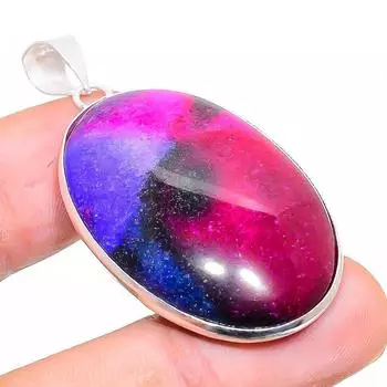 Кулон из стерлингового серебра 925 пробы с натуральным радужным солнечным кварцем, 1,97 дюйма u8k24