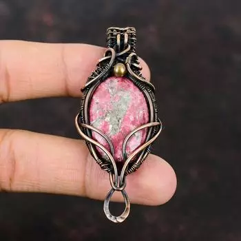 Кулон из тулита, медная проволока, кулон, медные украшения, антикварные ювелирные изделия, кулон ручной работы, кулон с драгоценным камнем, подарок для него, дизайнерские ювелирные изделия