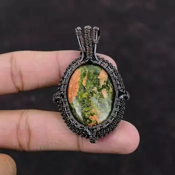 Кулон из унакита, кулон в медной проволоке, ювелирные изделия из унакита, кулон с драгоценным камнем, красивые медные украшения, женский специальный подарок, кулон ручной работы