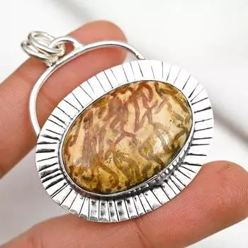 Кулон Mariam Jasper, ювелирные изделия ручной работы с драгоценными камнями, кулон из цельного серебра 925 пробы, ювелирные изделия с индиголитом, подарок на годовщину 2.13 Inches жёлтый