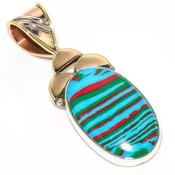 Кулон Natural Rainbow Calcica, двухцветный, из стерлингового серебра 925 пробы, 1,75 дюйма, J1V51