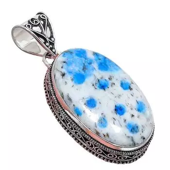 Кулон ручной работы из стерлингового серебра 925 пробы с драгоценным камнем K2 Azurite 2,17 дюйма AH-853 2.2 белый