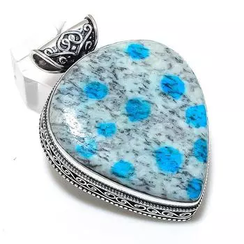 Кулон ручной работы из стерлингового серебра 925 пробы с драгоценным камнем K2 Blue Azurite 2,17 дюйма u5r75