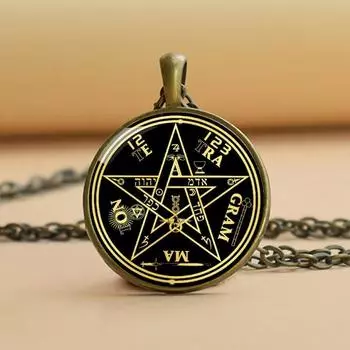 Кулон Тетраграмматон, ожерелье, амулет, талисман, ювелирная печать