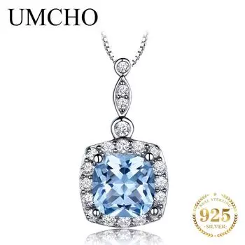 Кулон UMcho с драгоценным камнем и небесно-голубым топазом небесно-голубой