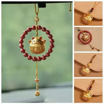 Кулон в китайском стиле, брелок для ключей, автомобильный кулон Maneki Neko, кулон, украшение Style D
