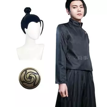 Kuma Shoji Wig Natsuyu Ketsu Jujutsu Kaisen Cosplay School Cosplay Cultural Festival Included, Cosplay, Costume, Event, Party, Unisex, Festival,