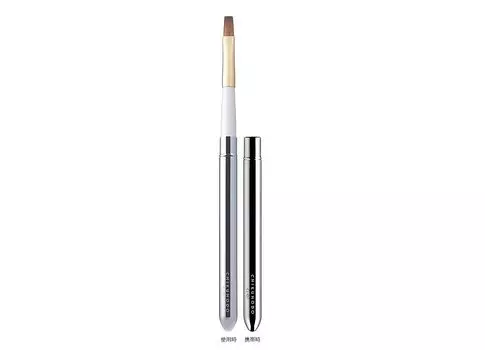 Kumano Brush Chikuhodo Lip Brush Itachi Makeup Brush (Makeup Brush) G-7