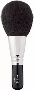 Kumano Brush Chikuhodo Powder Brush Sokoho Makeup Brush (Makeup Brush) BP-1
