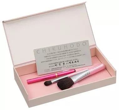 Кумано Фудэ Чикуходо подлинный оригинальный подарочный набор из 3 предметов BR-12 (Лошадь/Ласка)