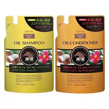 Kumano Natural Oil 3 вида Кондиционер без силикона сменный блок 400 мл + Шампунь сменный блок 400 мл, 1 шт.