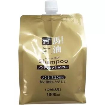 Kumano Oil Конский шампунь-масло Сменный блок 1000 мл x 2 шт. [x 5]