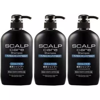 Kumano Oil [Set of 3] Scalp Care Medicated Shampoo x 3-Piece Set