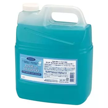 Kumano Yushi Commercial Clear Scrit Conditioner Shampoo 4L