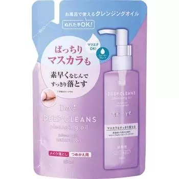 Kumano Yushi Dib Deep Cleansing Oil Refill 160ML