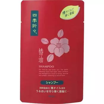 Kumano Yushi Seasonal Camellia Oil Shampoo Refill 450ml