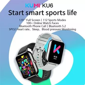 KUMI KU6 Smartwatch 1.91Inch Full Screen For Android Phones, IP68 Waterproof Smart Watches Heart Rate, Blood Oxygen, Fitness One Size белый