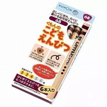 KUMON детские простые карандаши, длина 12 см, 6В