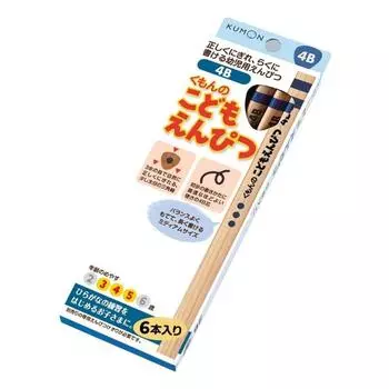 KUMON детские простые карандаши, длина 15 см, 4В