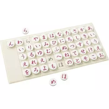 Kumon KUMON PUZZING JUEBAN SUZIPAN 50 ИГРУШКА КАРП 1,5 ГОДА БОЛЕЕ С МЕШКАМИ ДЛЯ ХРАНЕНИЯ