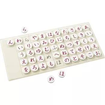 Магнитная доска Aiueo от Kumon Publishing. Развивающая игрушка. Игрушка для детей от 1,5 лет и старше. KUMON