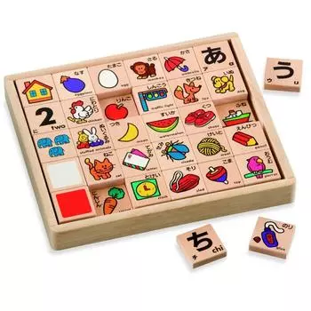 Kumon ПУБЛИКУЕТ НОВУЮ ИГРУШКУ ХИРАГАНА ЦУМИКИ ДУГАТУРАЛЬНАЯ ИГРУШКА КУМОН ДЛЯ ВОЗРАСТА 3 лет и старше