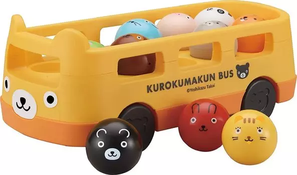Kumon Publishing Black Counting to 10 Bus Educational Toy Toy years old and up KUMON Bear s 1.5