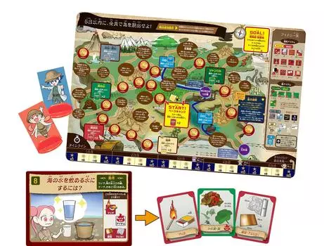 KUMON PUBLISHING Игра-побег с необитаемого острова с силой науки Развивающие игрушки Игрушки от 6 лет и старше KUMON