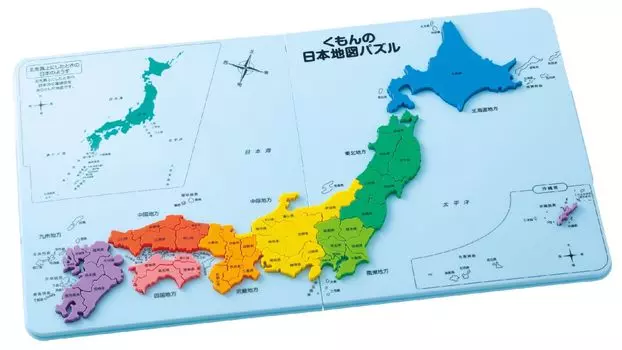 Kumon Publishing Japan Map Puzzle Развивающая игрушка Игрушка для детей от 5 лет и старше KUMON (КУМОН ИЗДАТЕЛЬСТВО) PN-33 Кумона