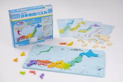 Kumon Publishing Japan Map Puzzle Развивающая игрушка Игрушка для детей от 5 лет и старше KUMON (КУМОН ИЗДАТЕЛЬСТВО) PN-33 Кумона