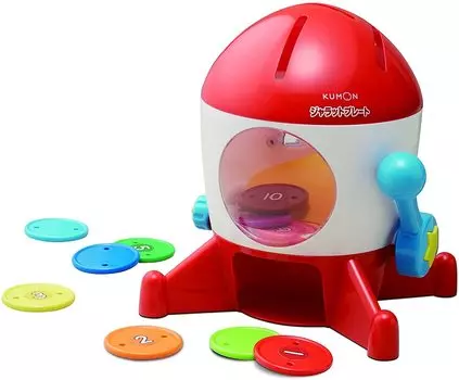 Kumon Publishing Jarratt Plate Educational Toy Toy years old and up KUMON 1.5