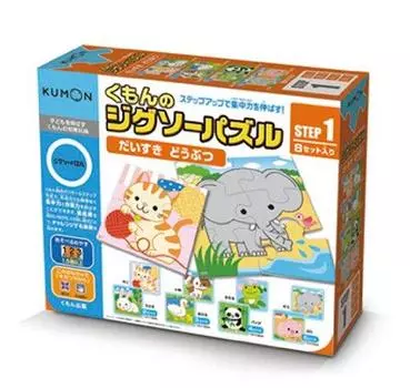 Kumon Publishing Jigsaw Puzzle STEP1 Favorite Animal Educational Toy Toy years old and up KUMON Kumon s 1.5